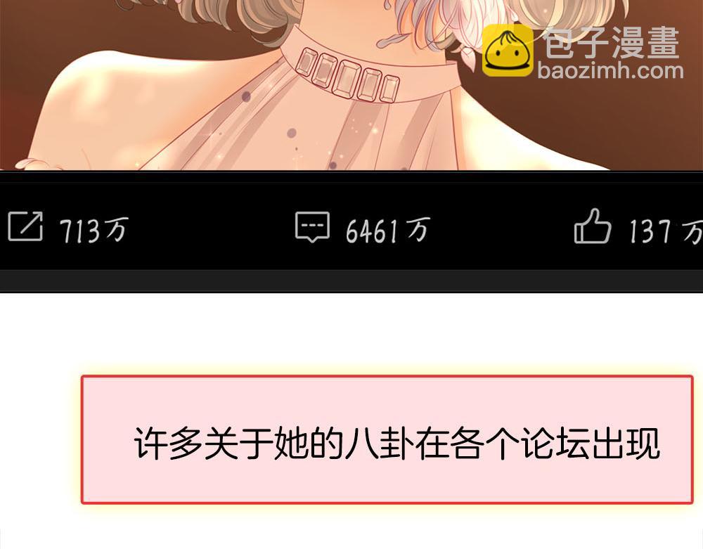 第114话 你赢了15
