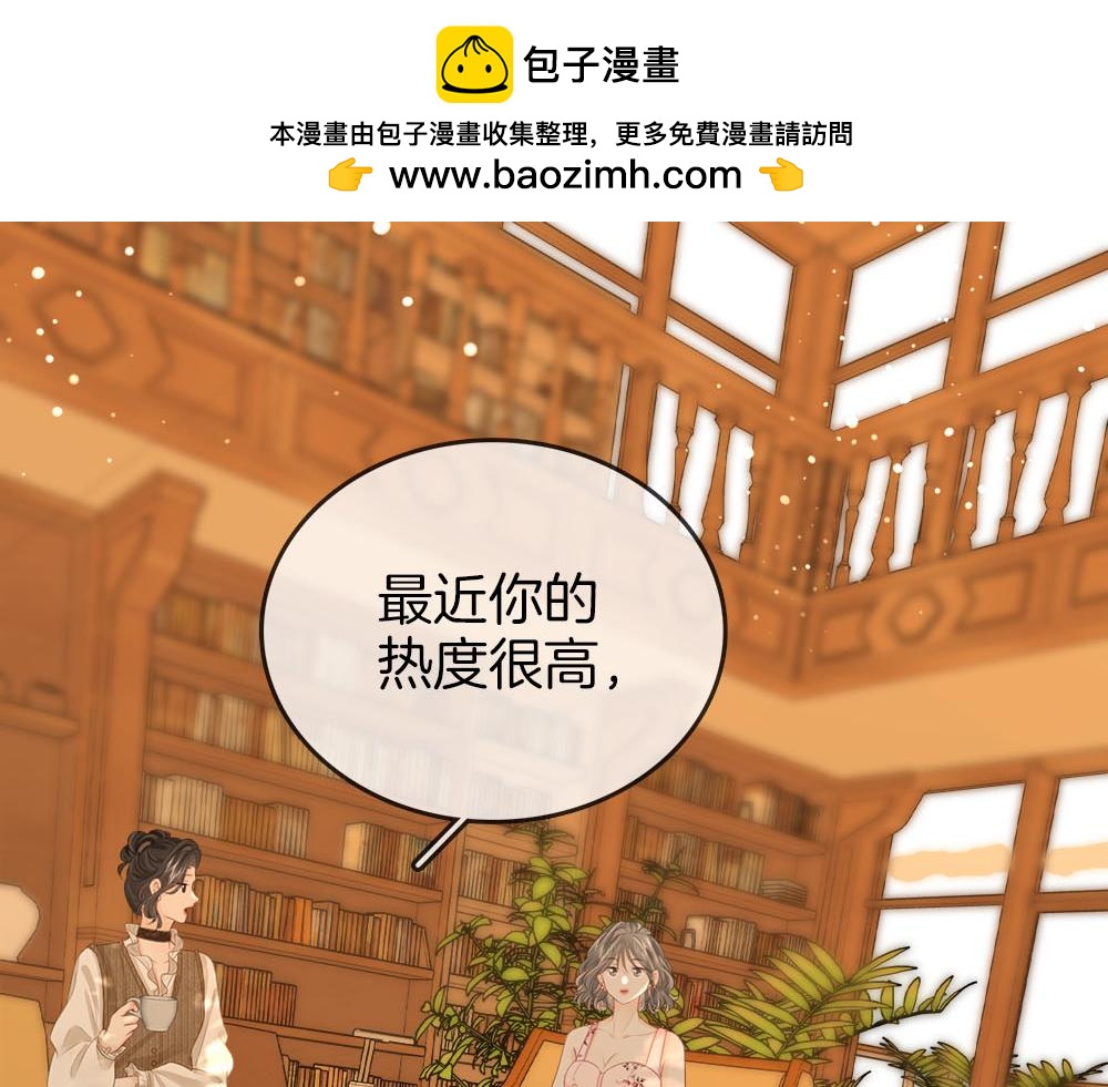 第114话 你赢了19