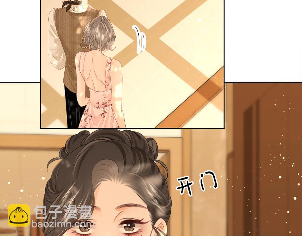 第114话 你赢了26