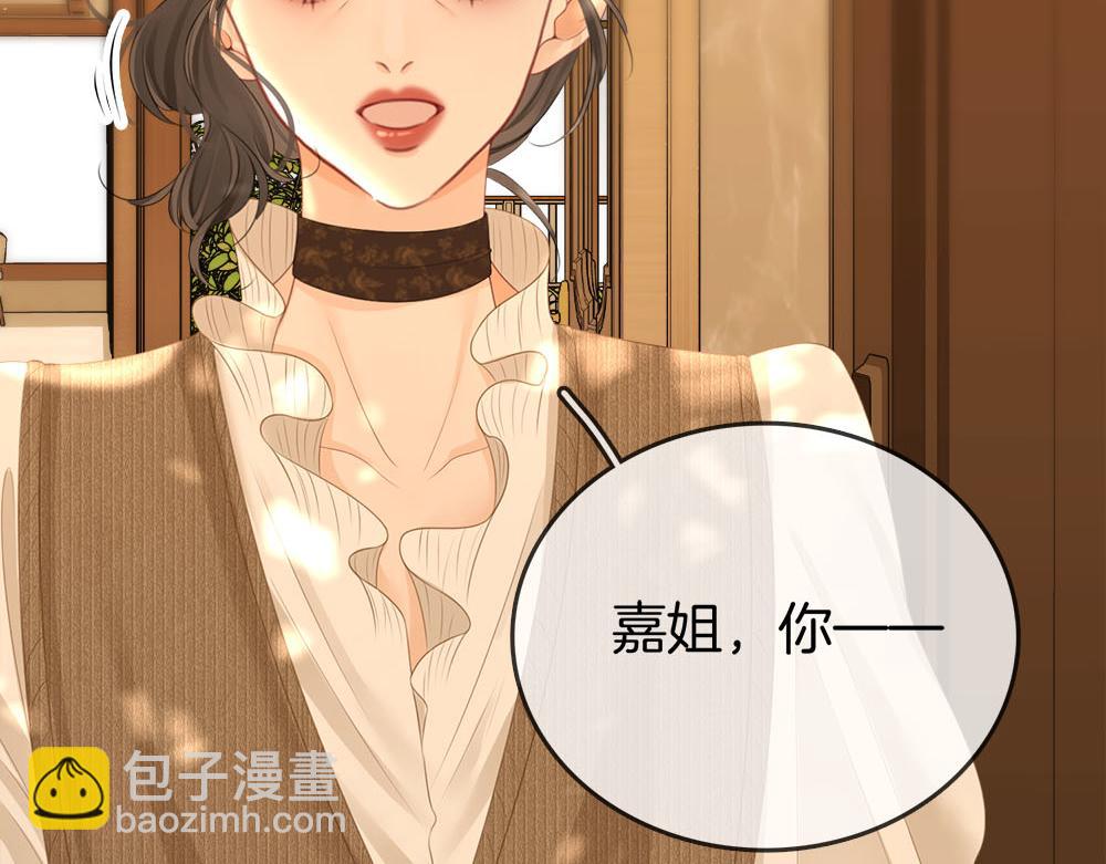 第114话 你赢了27