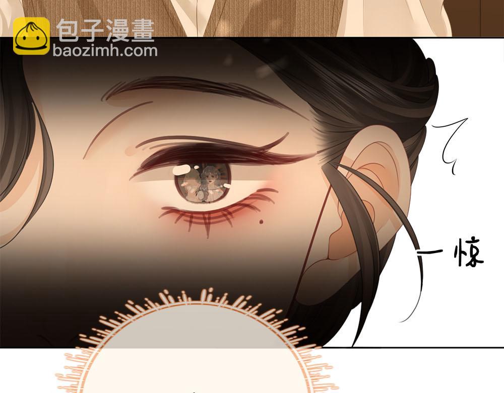 第114话 你赢了28