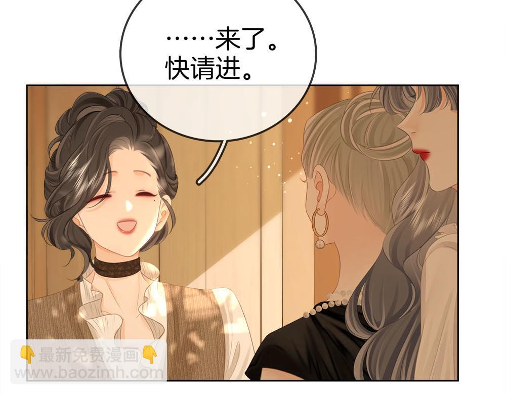 第114话 你赢了31