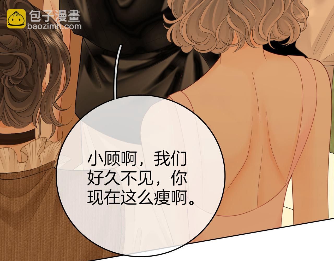 第114话 你赢了35