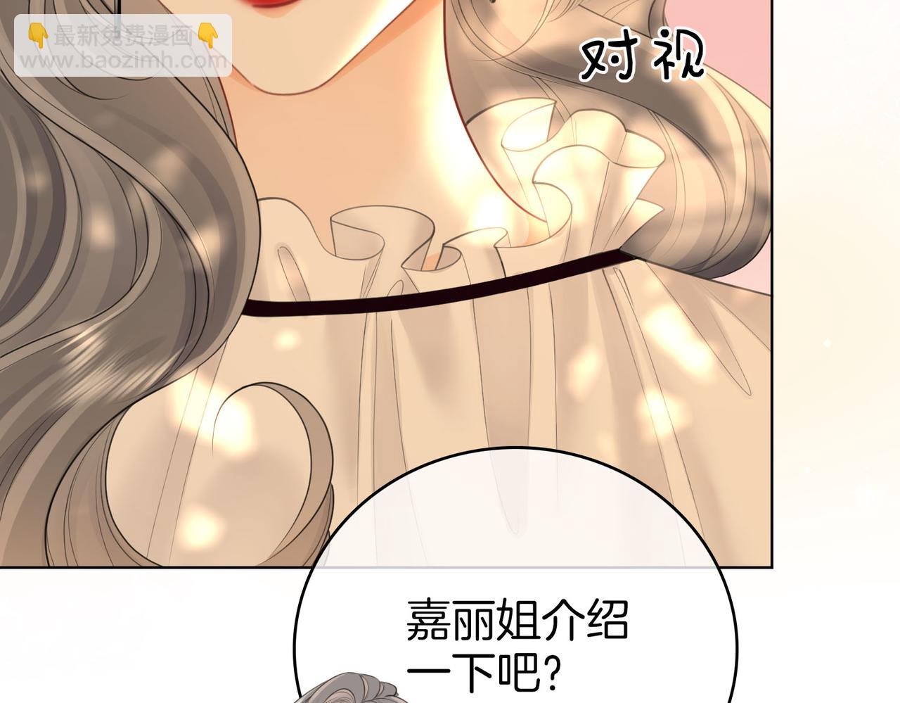 第114话 你赢了40