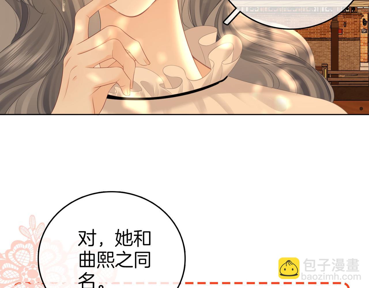 第114话 你赢了45