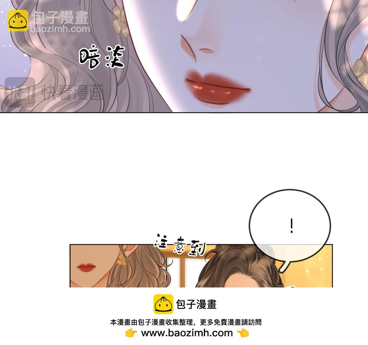 第114话 你赢了49