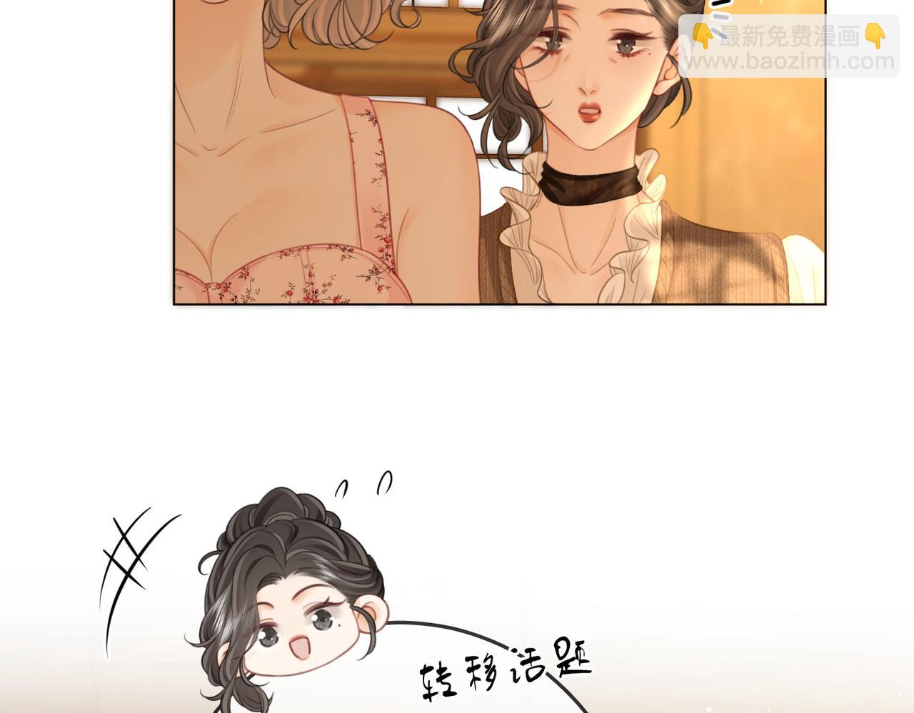 第114话 你赢了54