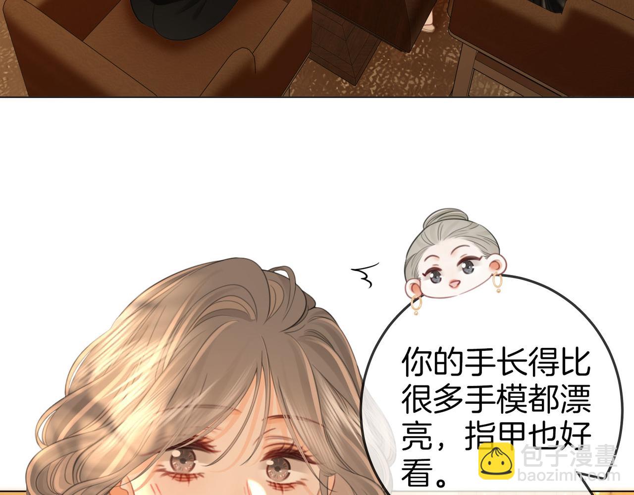 第114话 你赢了59