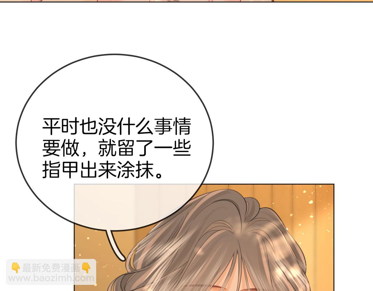 第114话 你赢了61