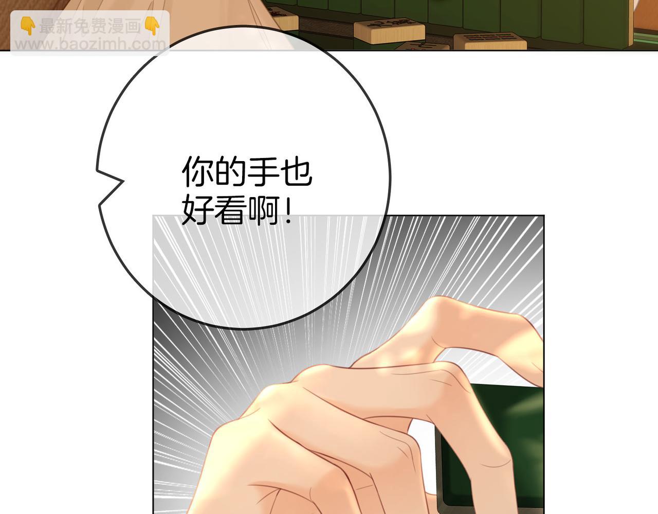 第114话 你赢了64
