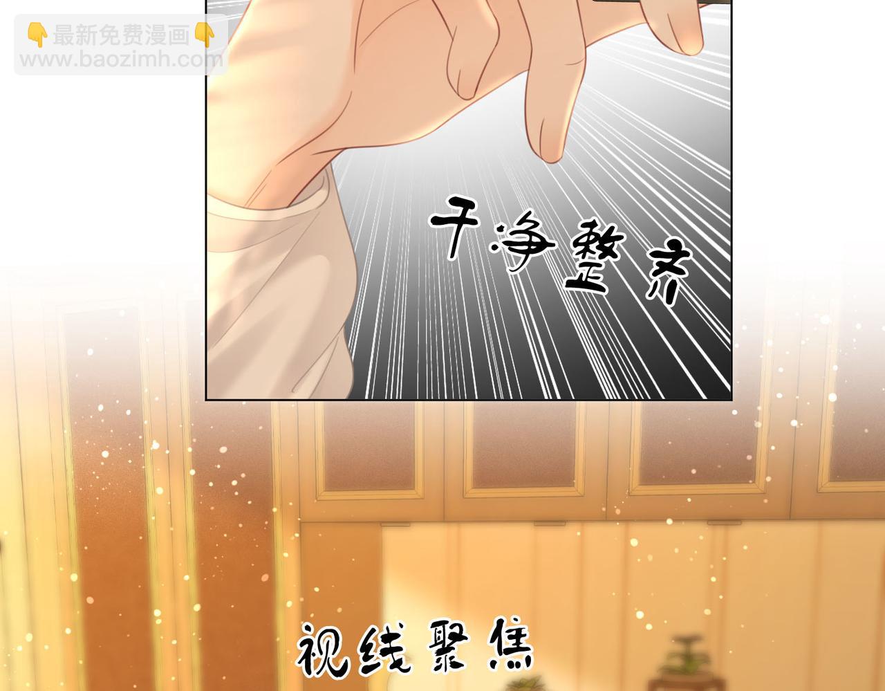 第114话 你赢了65