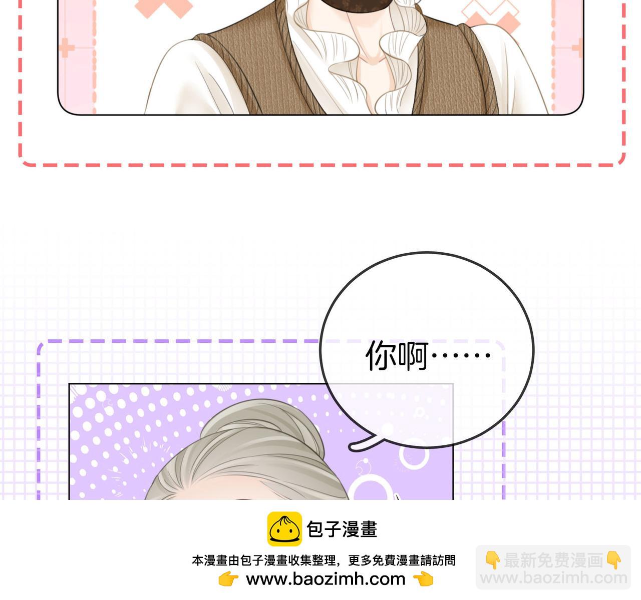 第114话 你赢了69