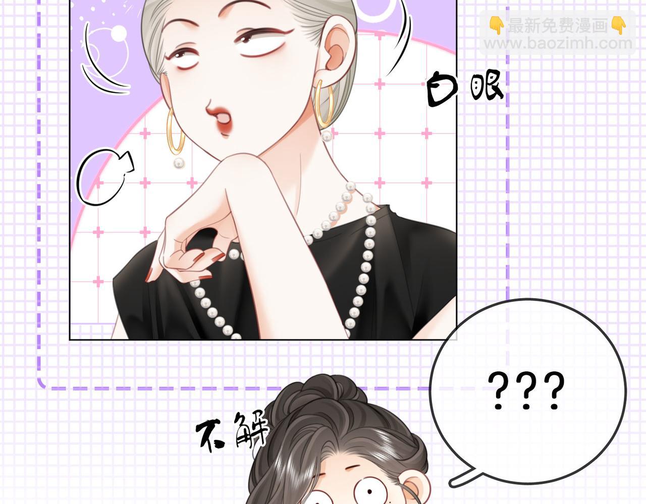 第114话 你赢了70