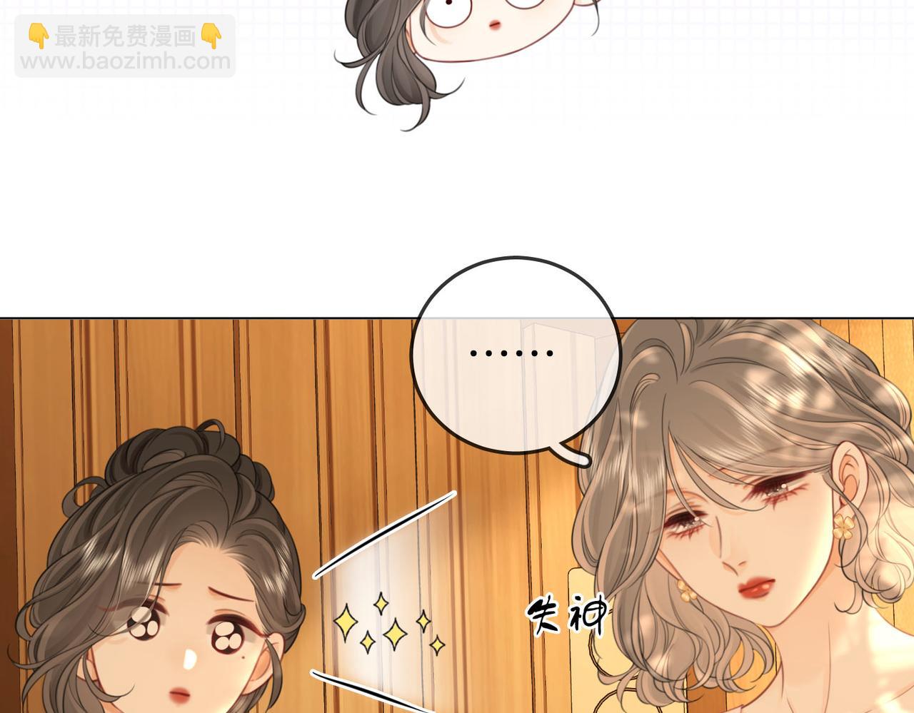 第114话 你赢了71