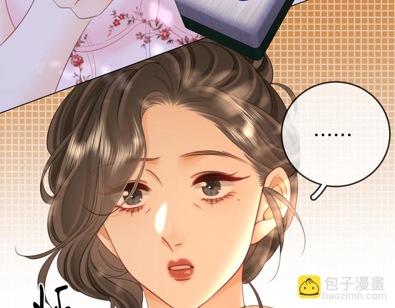 第114话 你赢了76