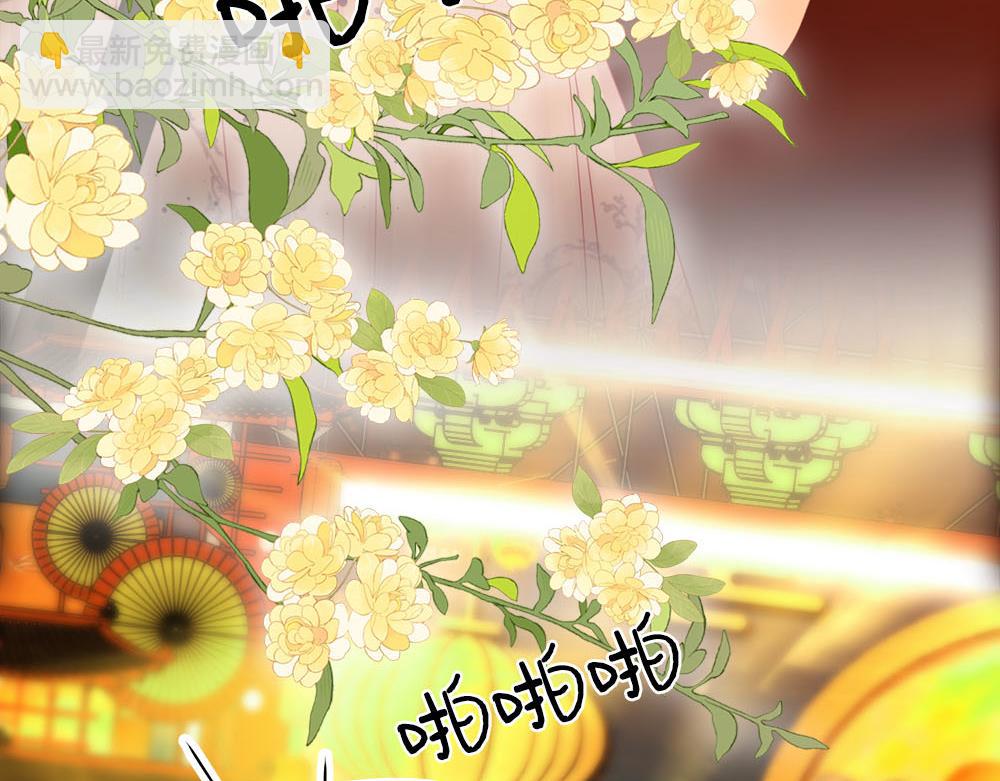 第114话 你赢了8