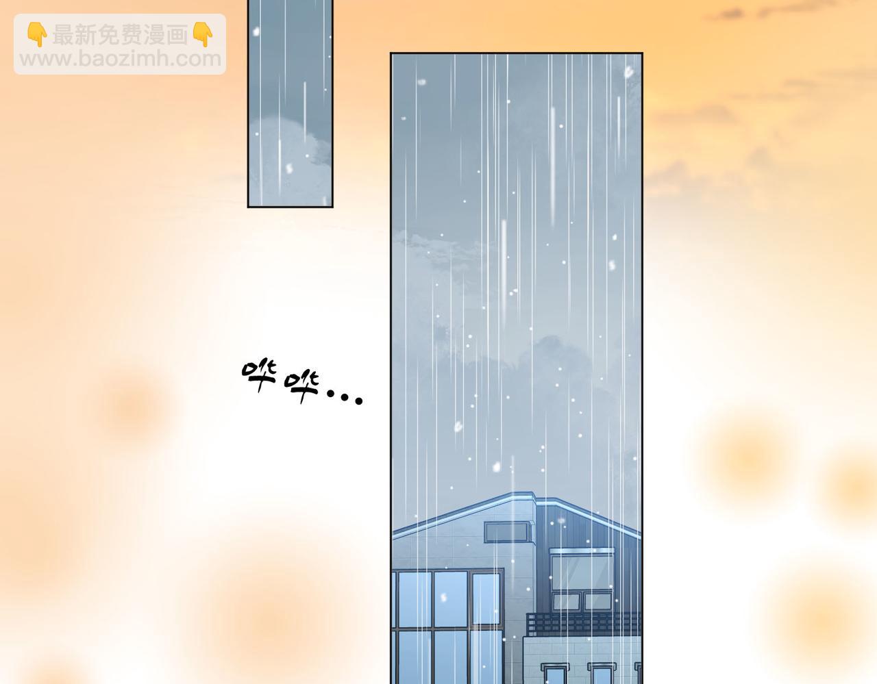 第114话 你赢了87