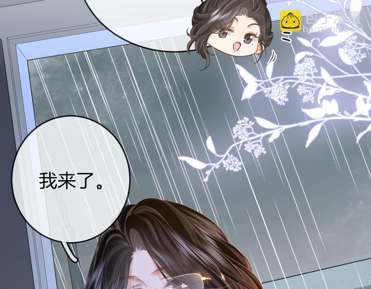 第114话 你赢了93