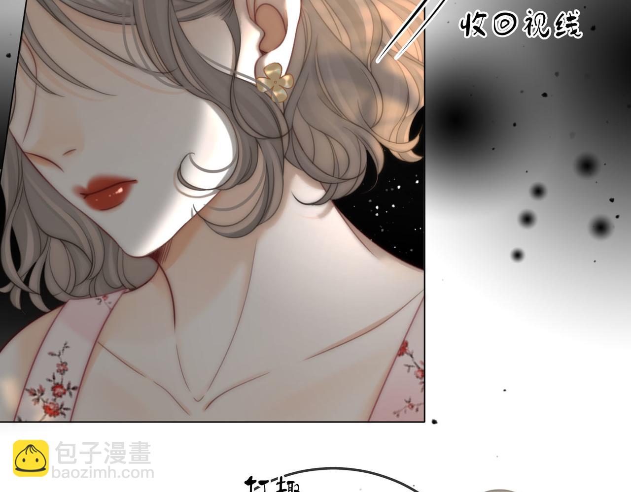第115话 那就算了吧12