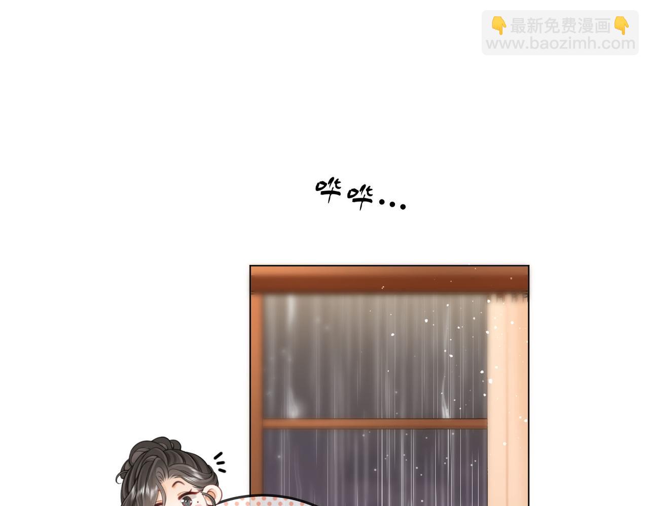 第115话 那就算了吧16