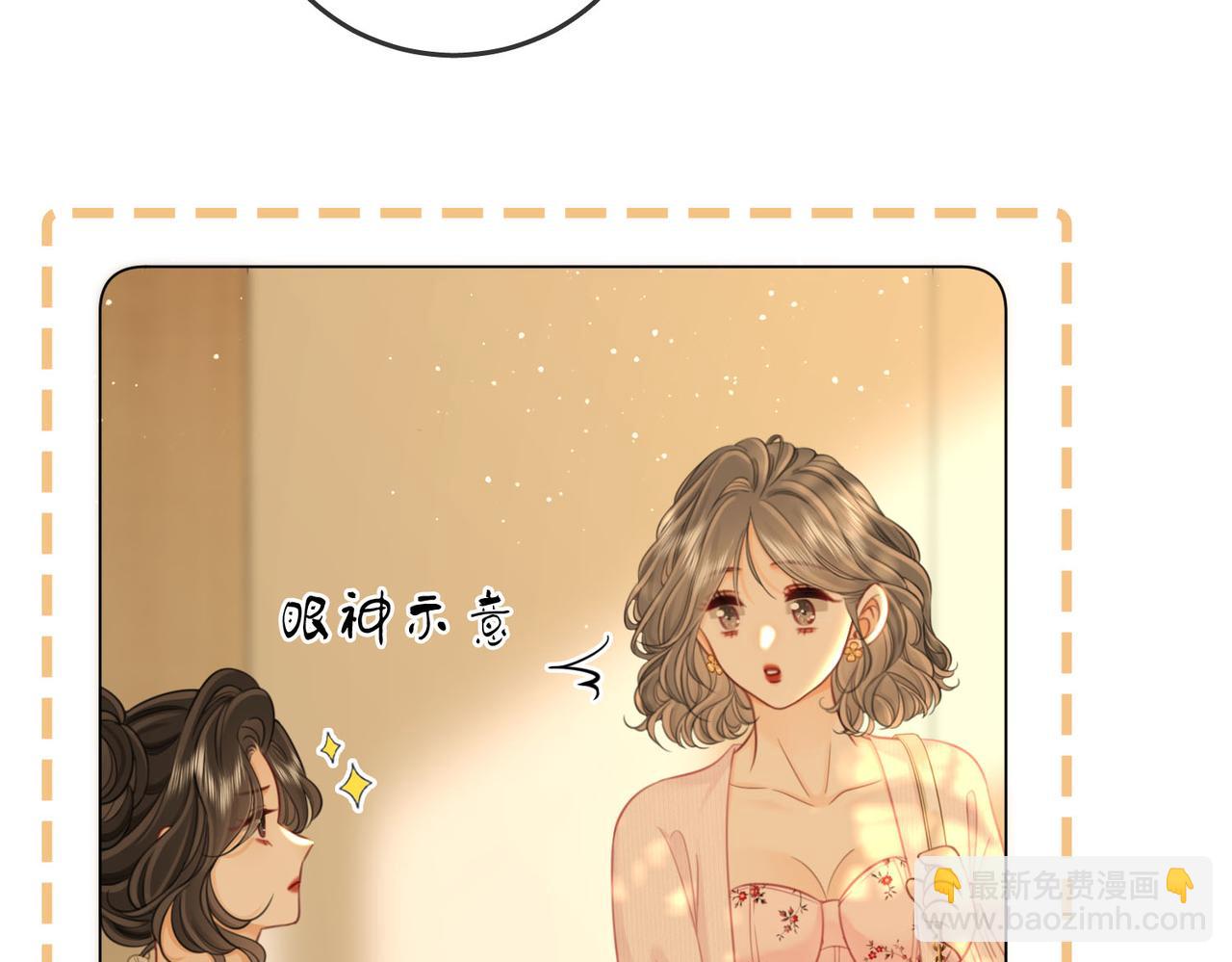 第115话 那就算了吧24
