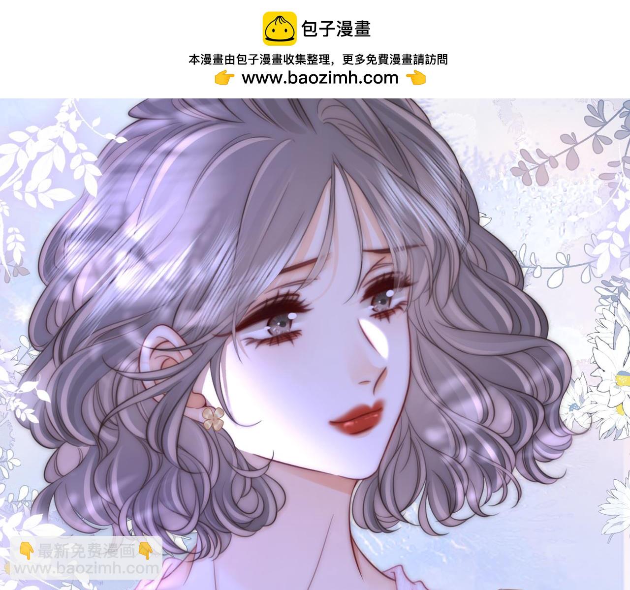 第115话 那就算了吧28