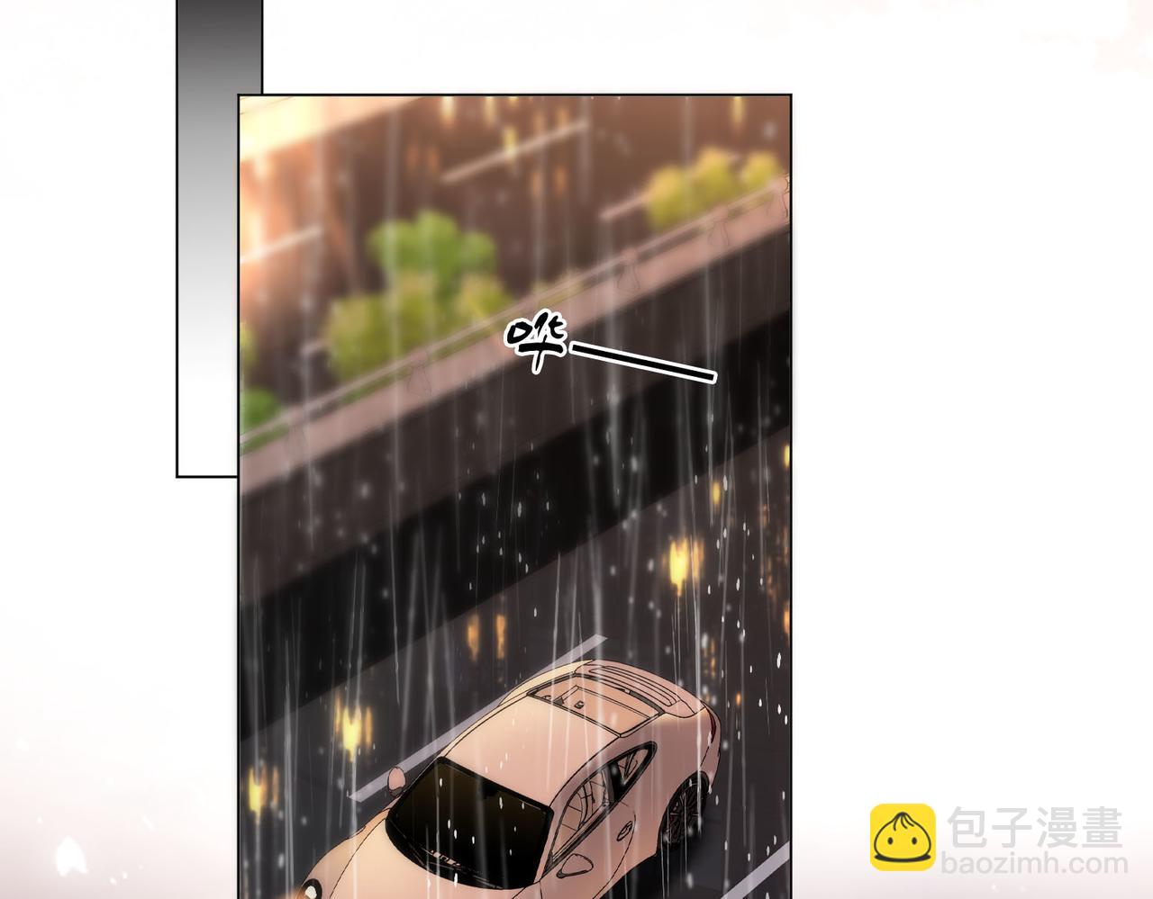 第115话 那就算了吧33