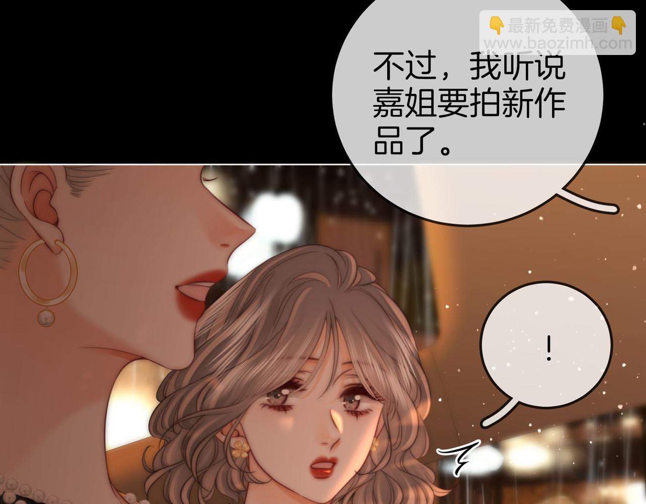 第115话 那就算了吧37