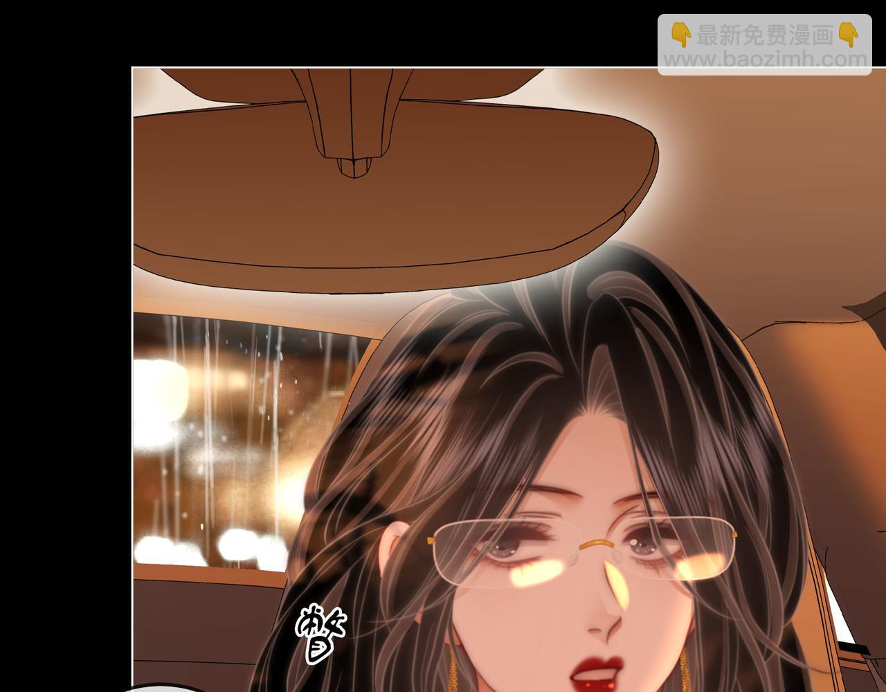 第115话 那就算了吧40