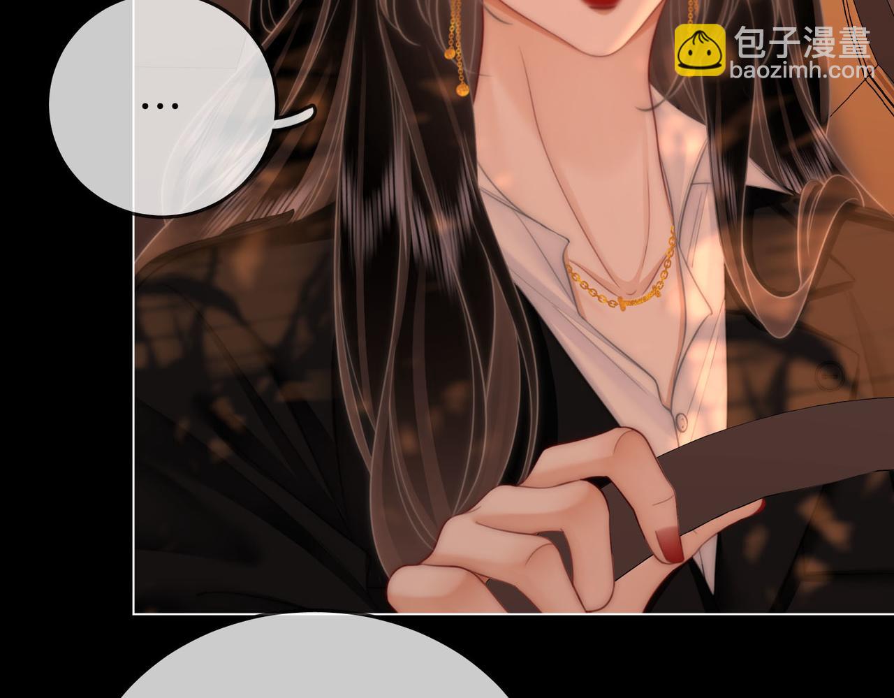 第115话 那就算了吧41