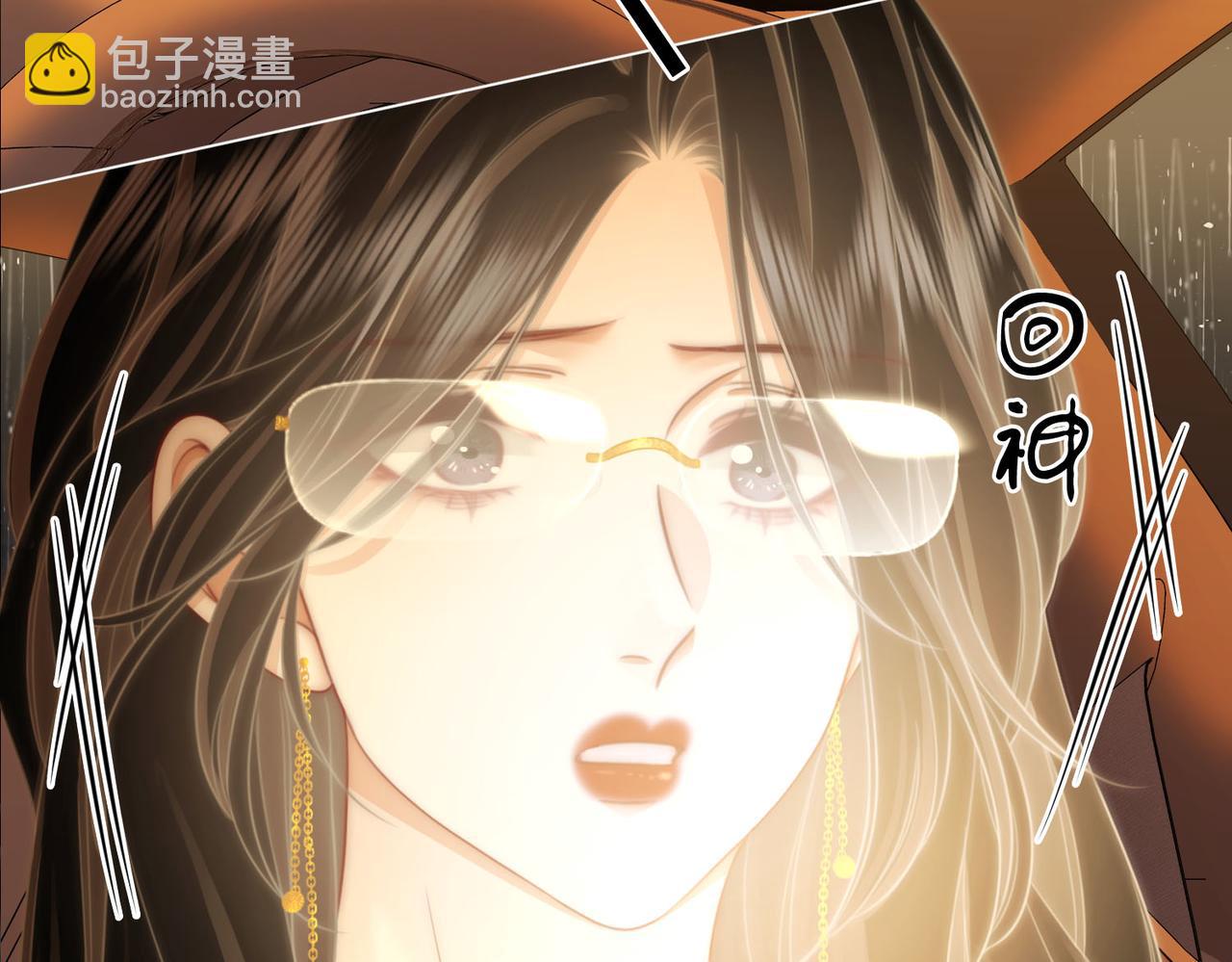 第115话 那就算了吧45