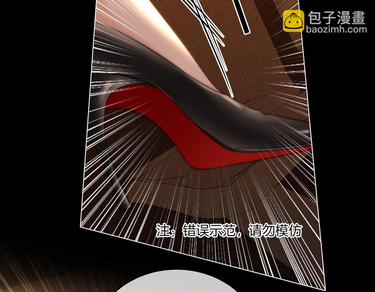 第115话 那就算了吧51