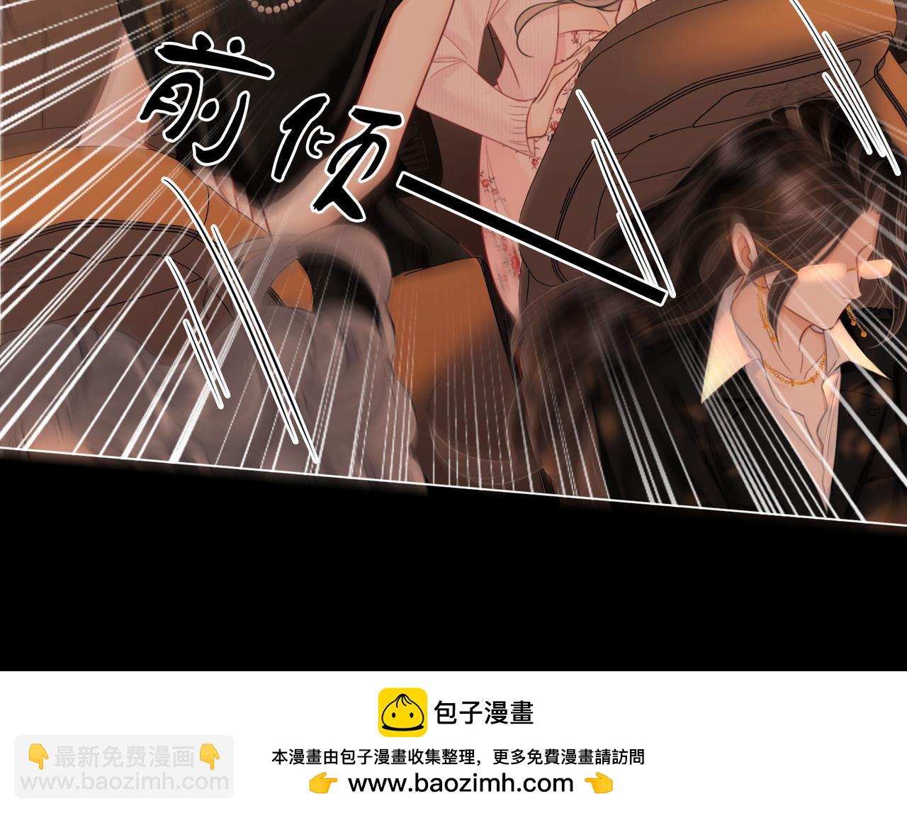 第115话 那就算了吧53