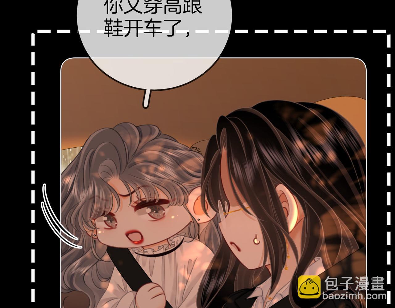 第115话 那就算了吧58