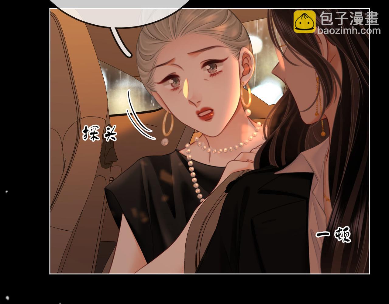 第115话 那就算了吧62