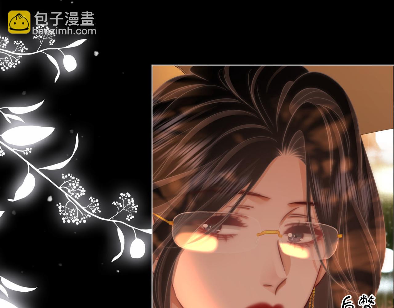 第115话 那就算了吧63
