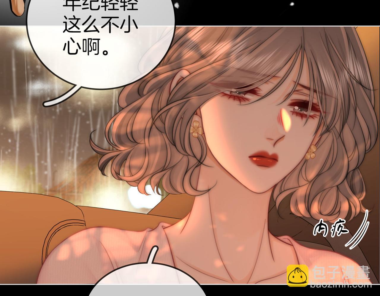 第115话 那就算了吧69