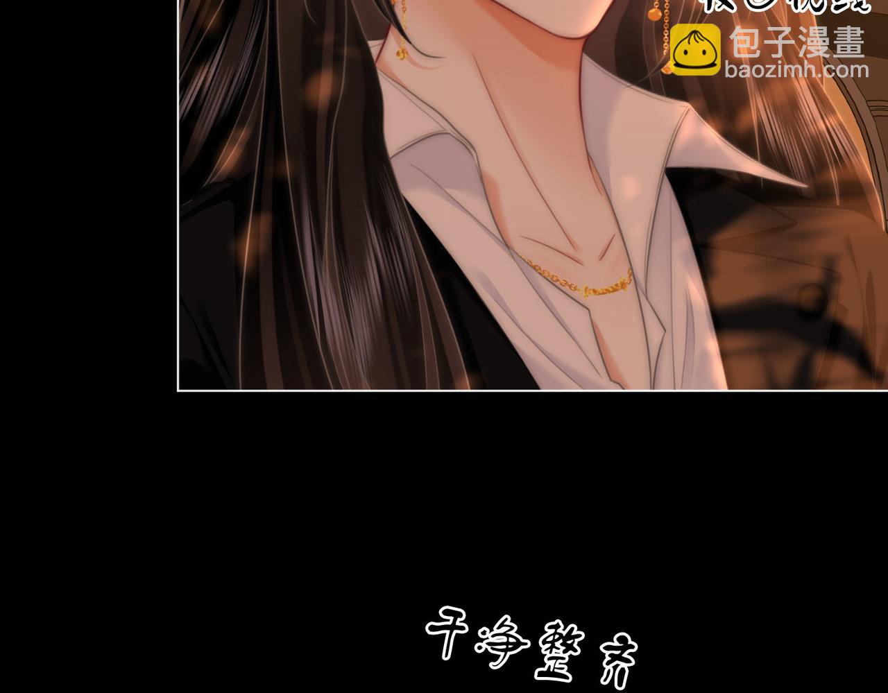 第115话 那就算了吧72