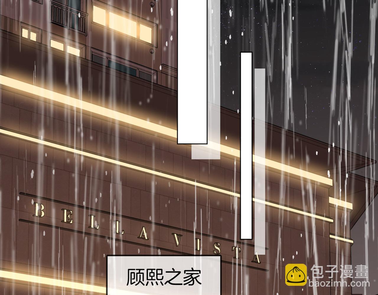 第115话 那就算了吧78