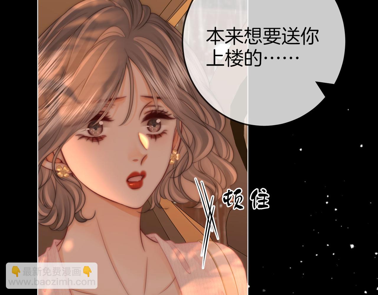 第115话 那就算了吧82