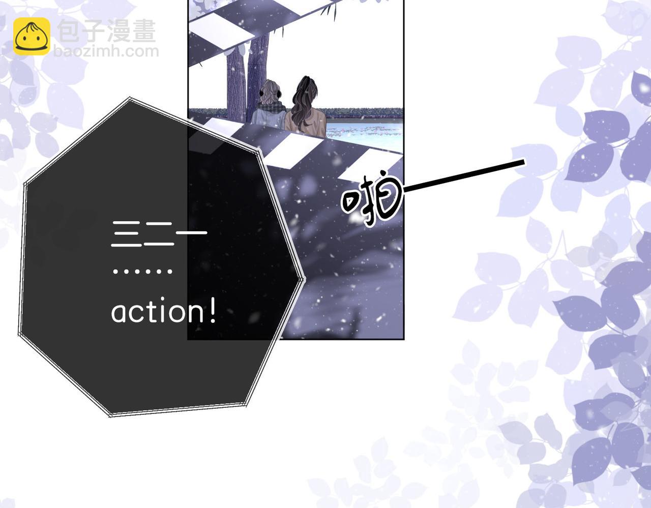 第121话 回应我的吻19