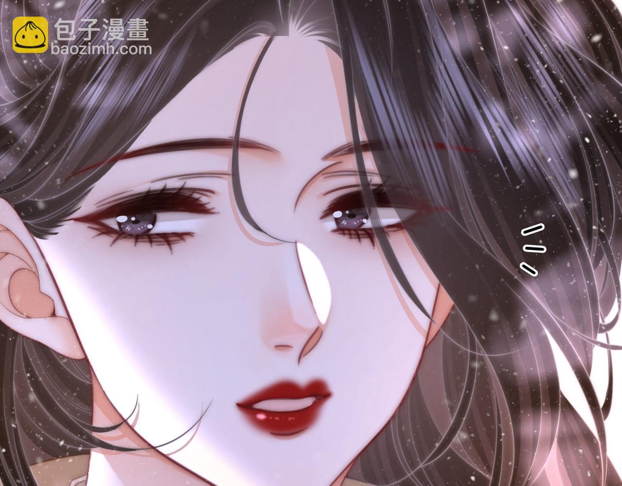 第121话 回应我的吻22