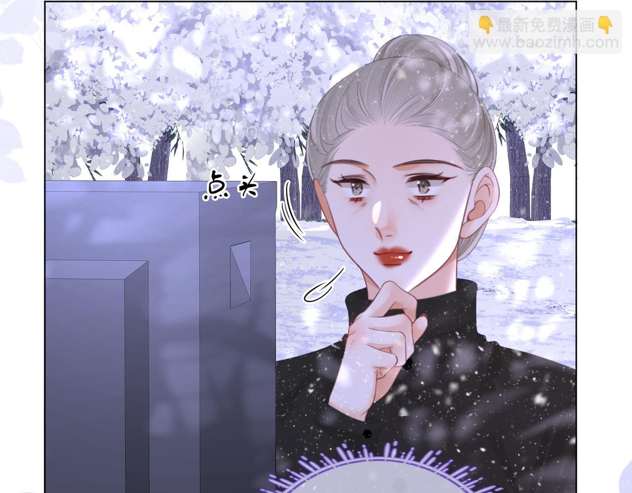 第121话 回应我的吻37