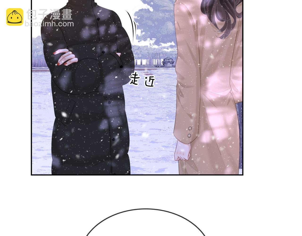 第121话 回应我的吻52