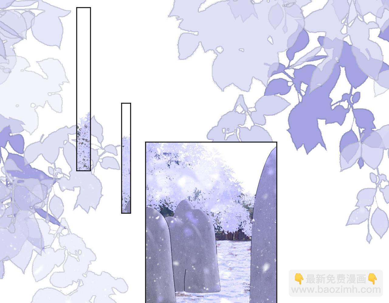 第121话 回应我的吻59