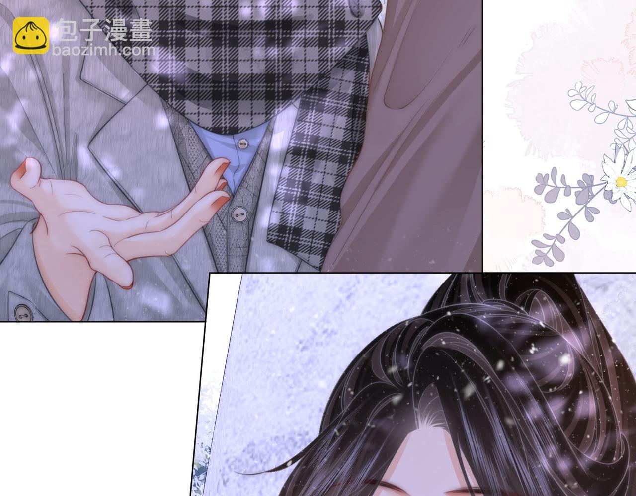 第121话 回应我的吻64