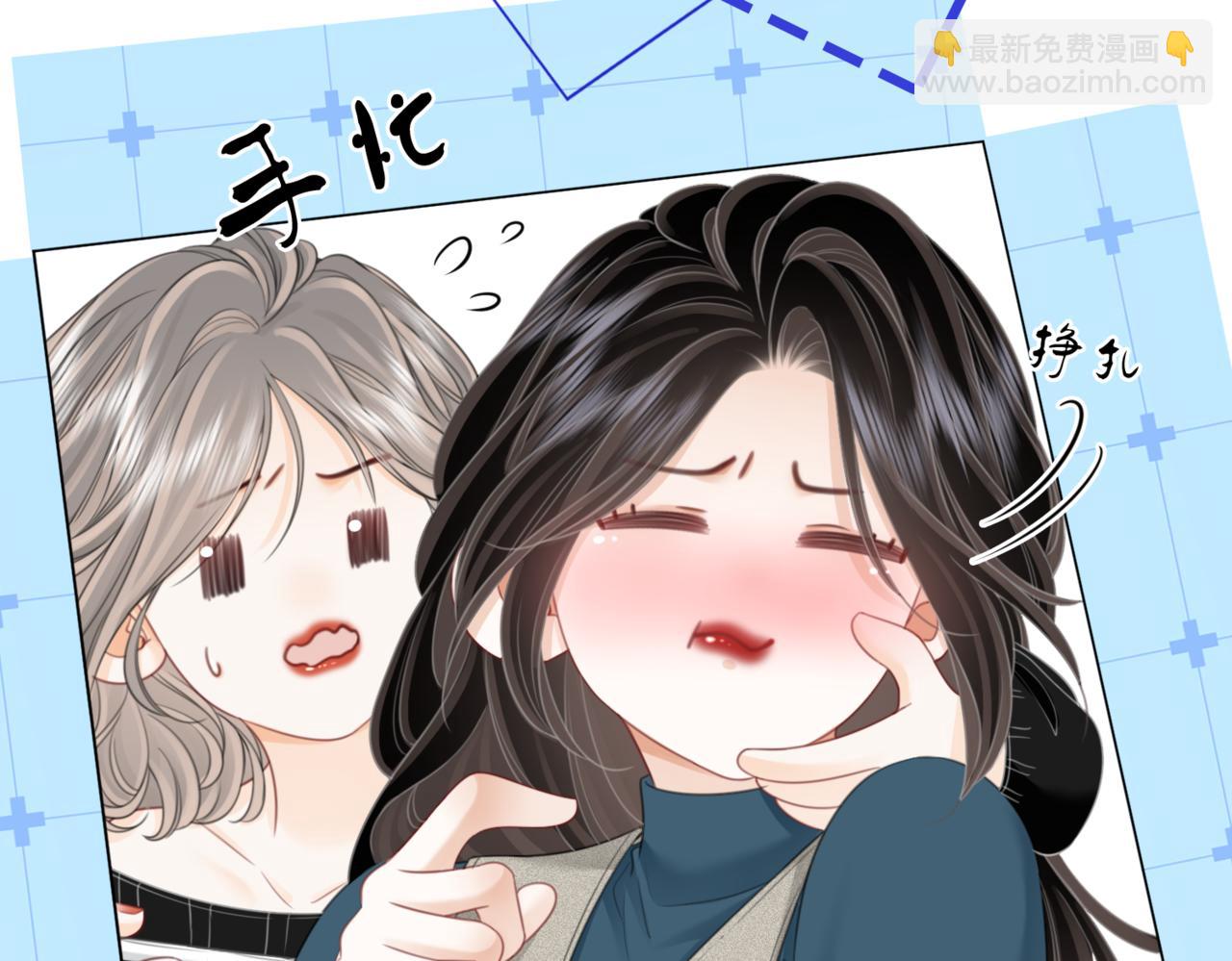 第128话 令人心动的喂药12