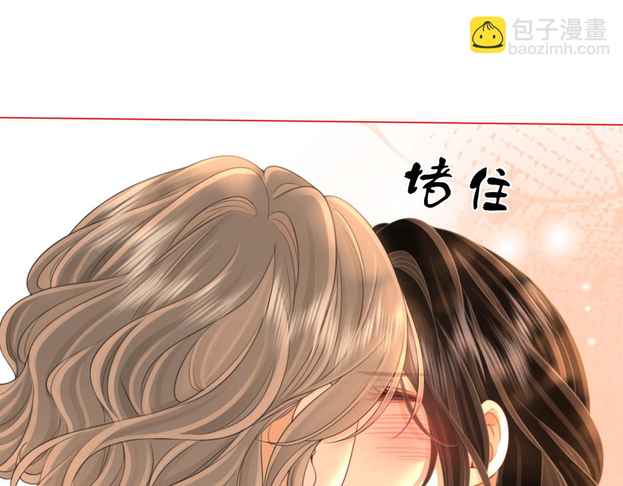 第128话 令人心动的喂药15