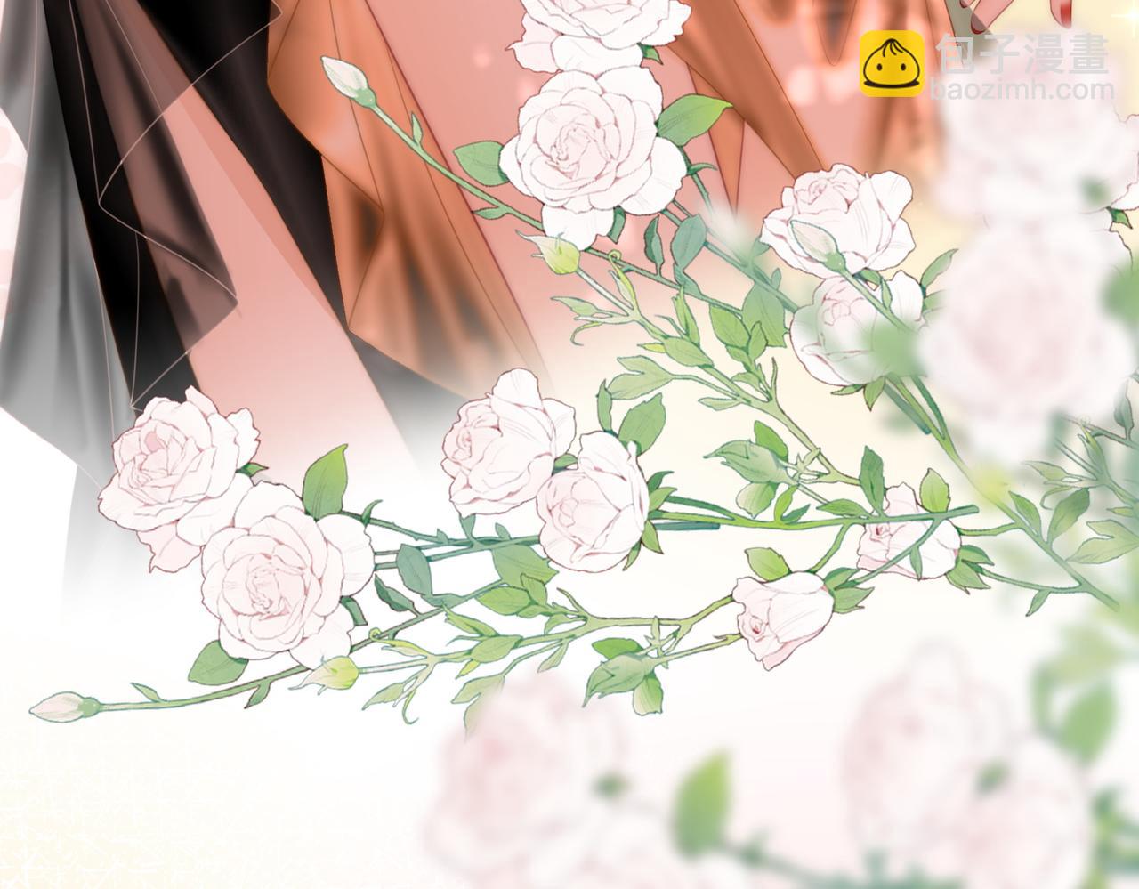 第111话 找到你了111