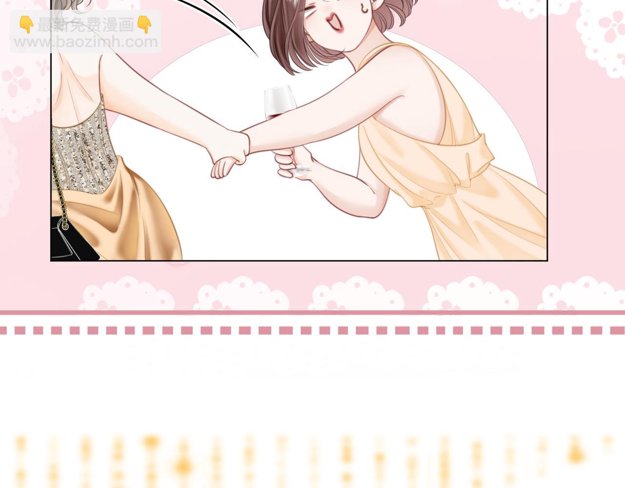 第111话 找到你了13